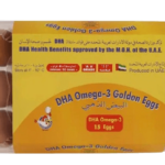 Al-.Jazira-DHA-Omega 3 Golden Eggs 15 Pieces freshleaf uae