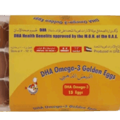 Al-.Jazira-DHA-Omega 3 Golden Eggs 15 Pieces freshleaf uae