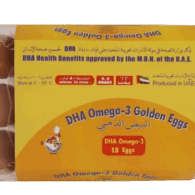 Al-.Jazira-DHA-Omega 3 Golden Eggs 15 Pieces freshleaf uae