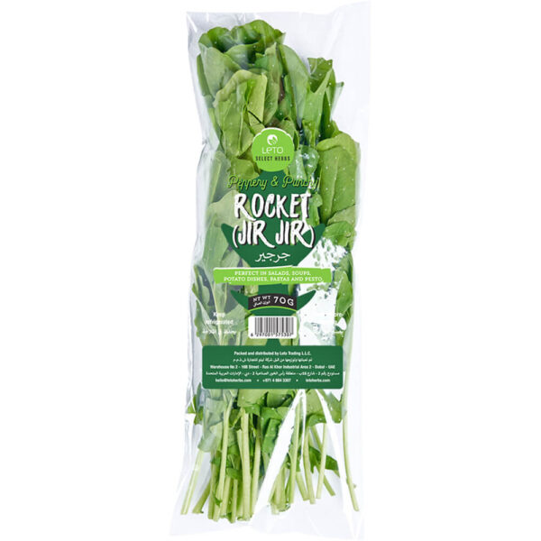 rocket leaves jir jir 70g freshleaf dubai uae