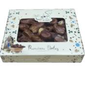 saghai dates pack 2 freshleaf uae