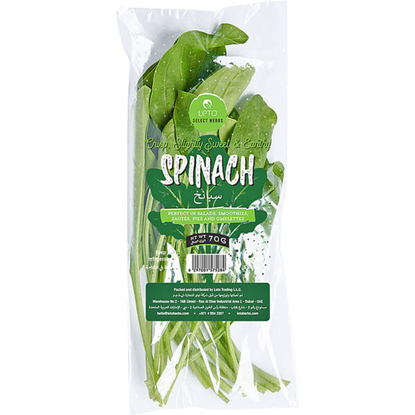 spinach leaves palak 70g freshleaf dubai uae