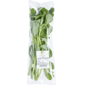 water cress leaves bakla freshleaf uae