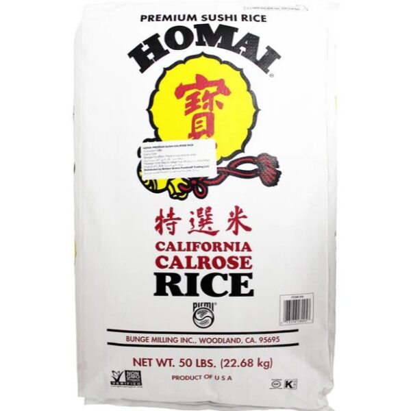 Homai Japanese Sushi Rice
