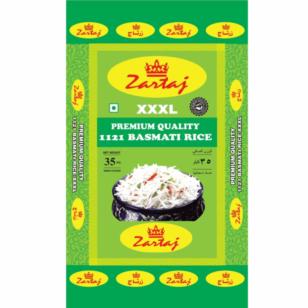 Rice - Fresh Leaf UAE